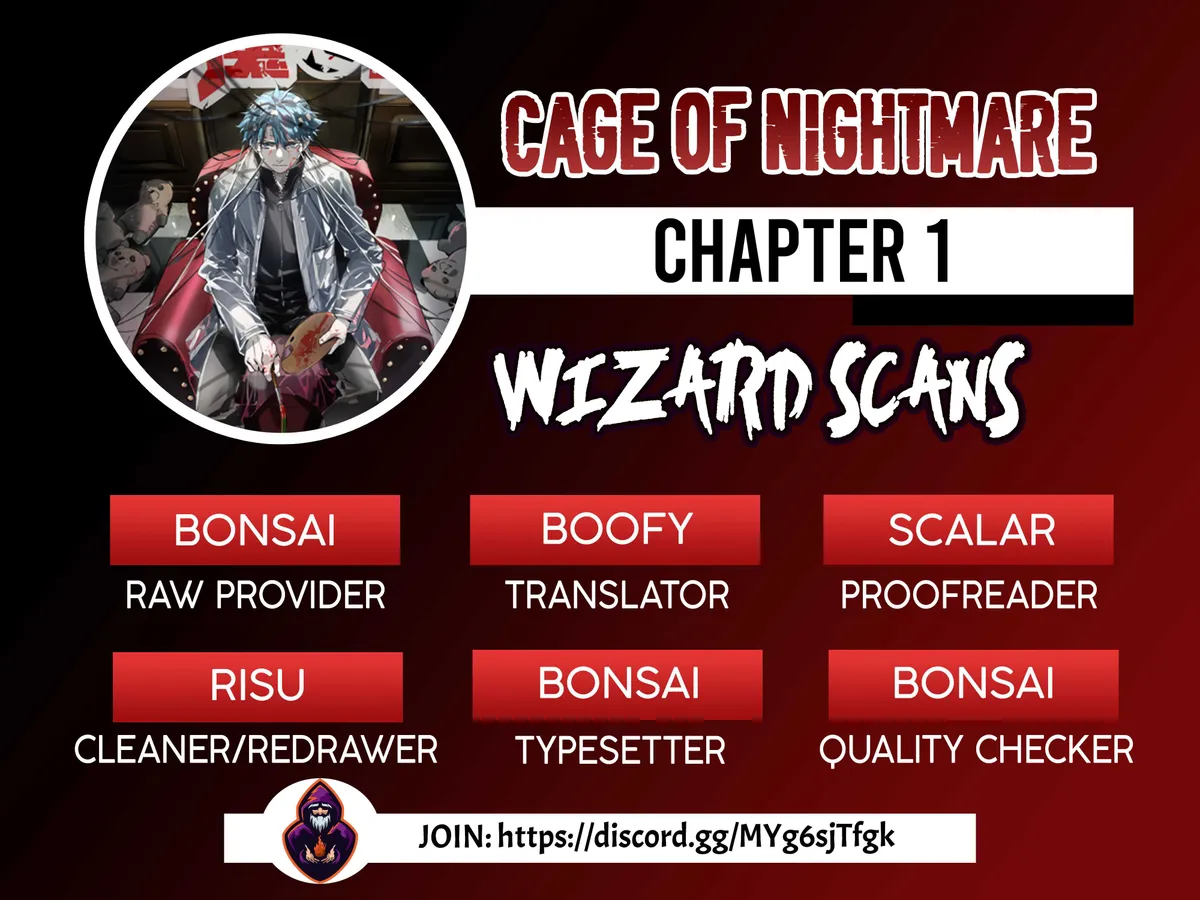 Cage of Nightmare Chapter 0 page 1 - 