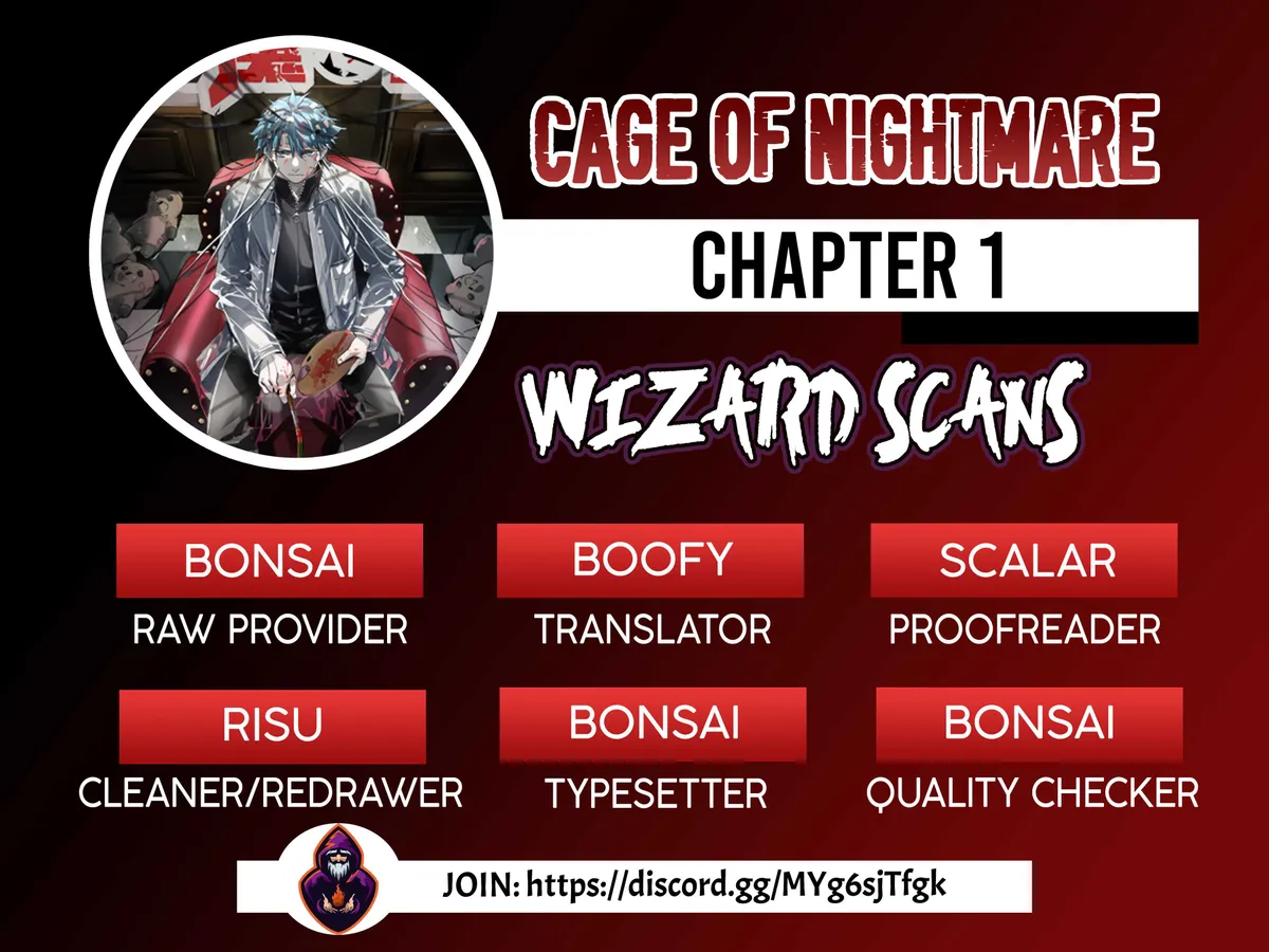 Cage of Nightmare Chapter 1 page 1 - 