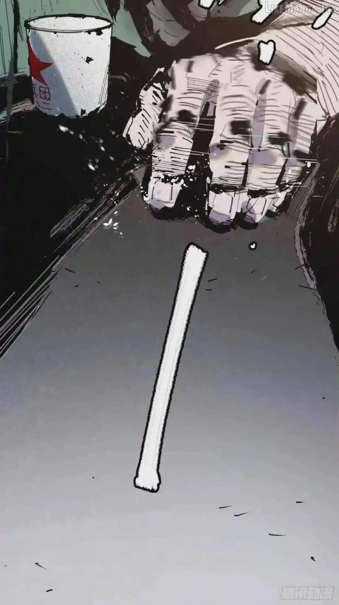 Cage of Nightmare Chapter 21 page 20 - 