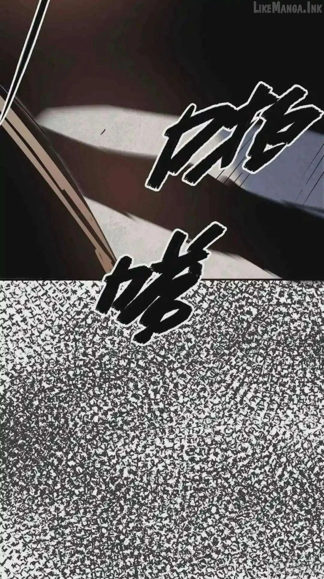 Cage of Nightmare Chapter 21 page 23 - 