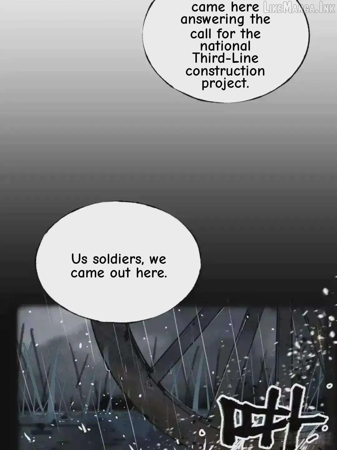 Cage of Nightmare Chapter 21 page 36 - 