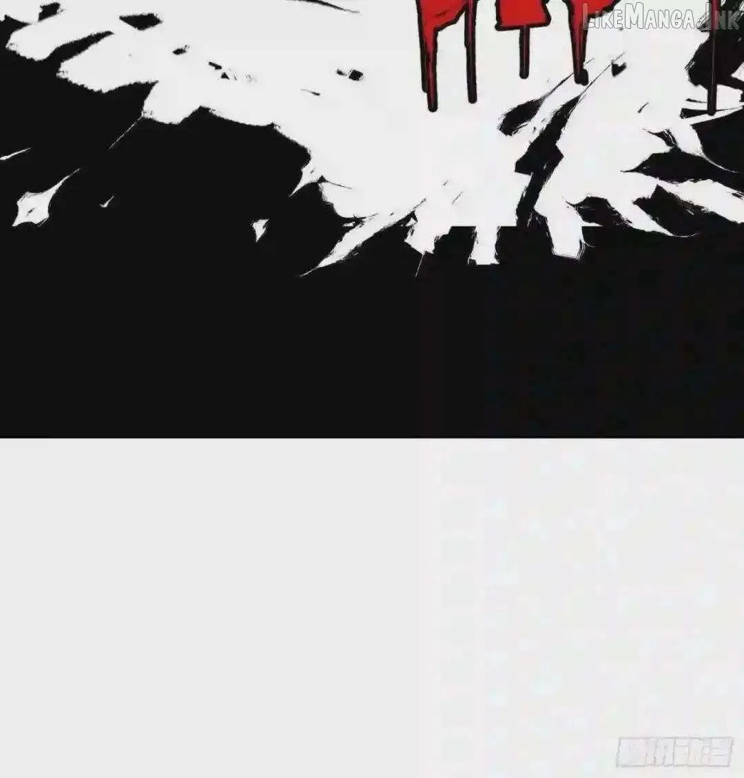 Cage of Nightmare Chapter 21 page 78 - 