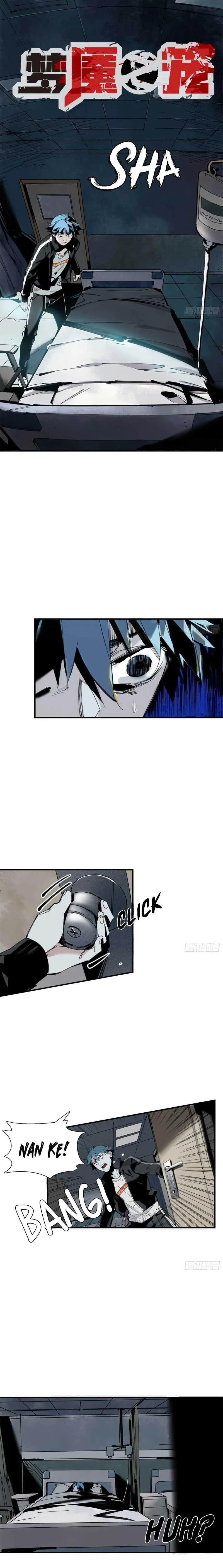 Cage of Nightmare Chapter 3 page 2 - 