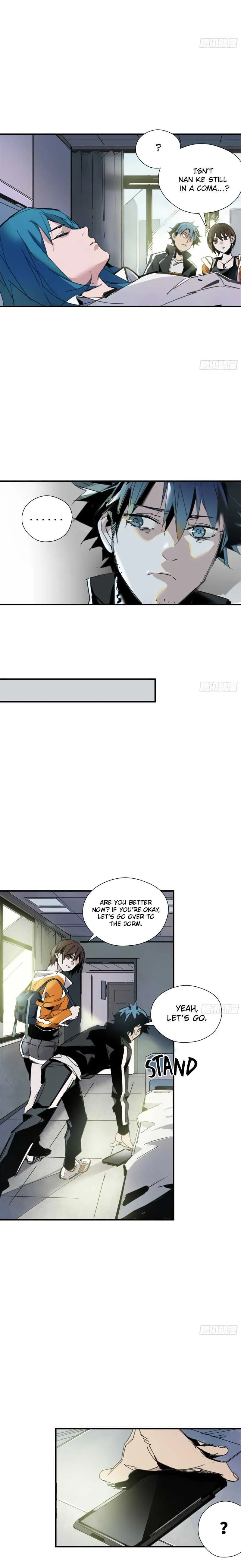 Cage of Nightmare Chapter 3 page 14 - 