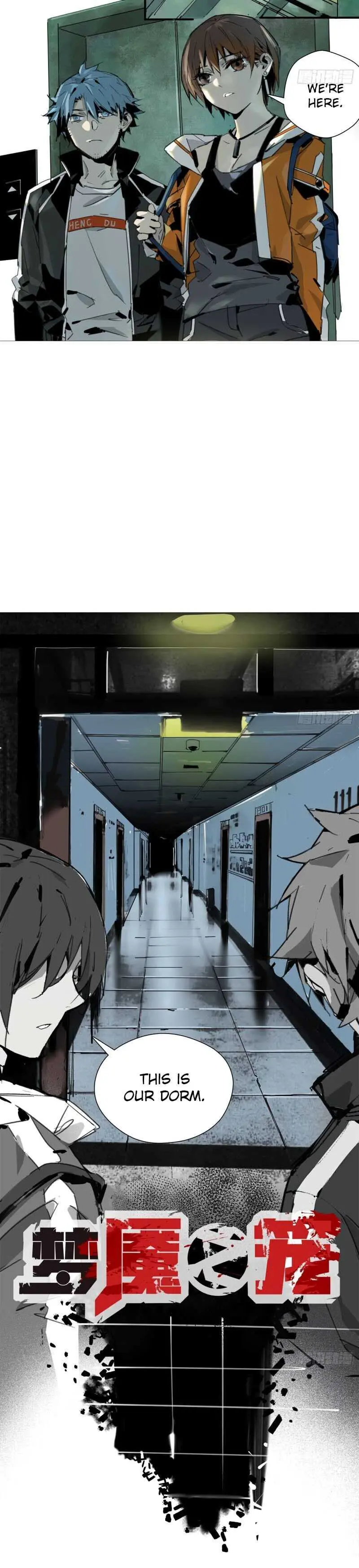 Cage of Nightmare Chapter 3 page 17 - 
