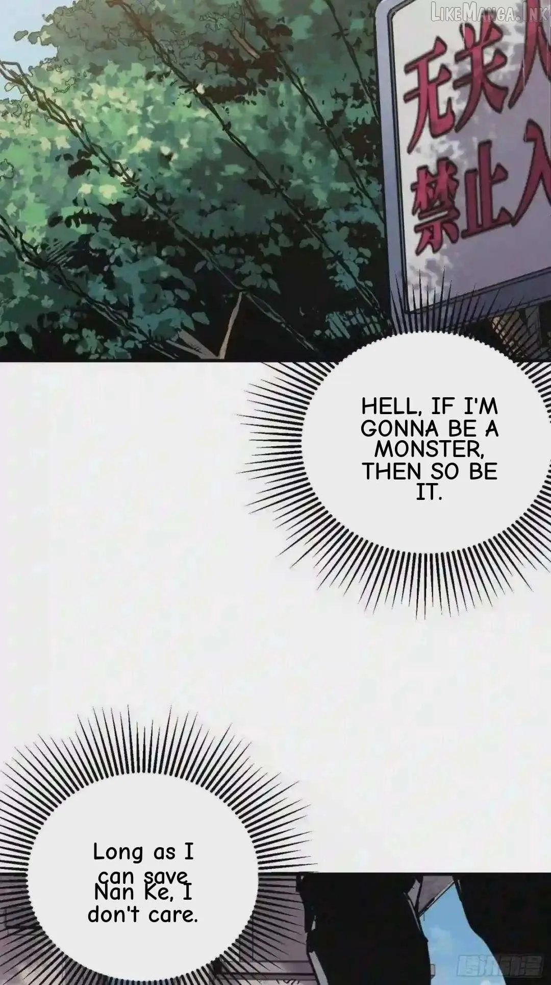 Cage of Nightmare Chapter 30 page 34 - 
