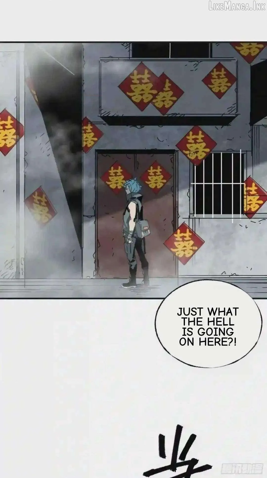 Cage of Nightmare Chapter 30 page 80 - 