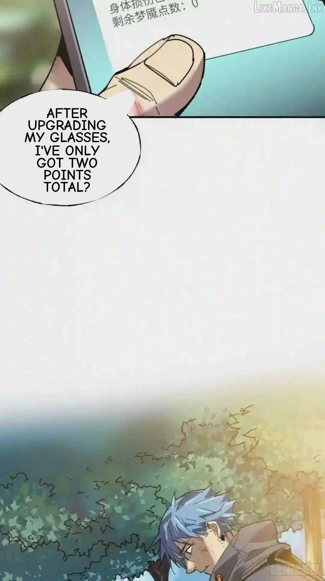 Cage of Nightmare Chapter 30 page 9 - 