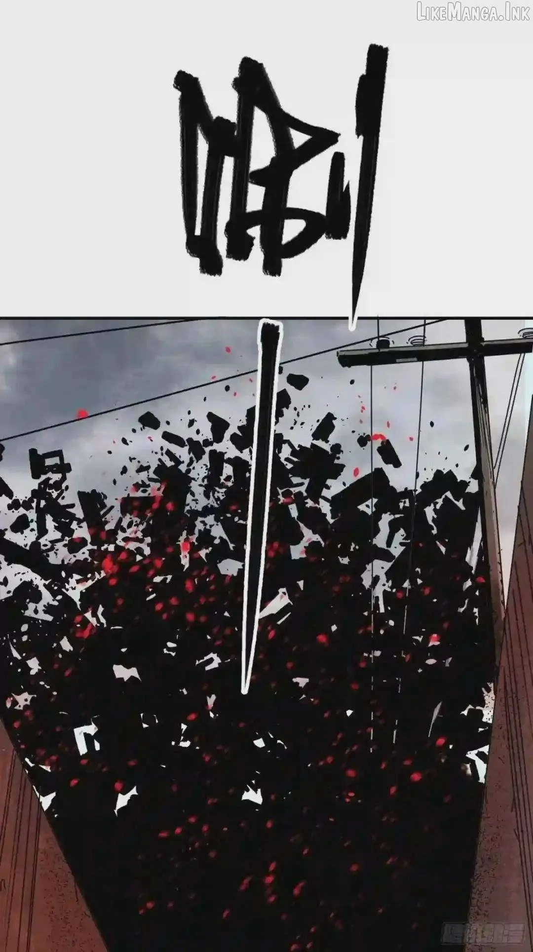 Cage of Nightmare Chapter 31 page 25 - 