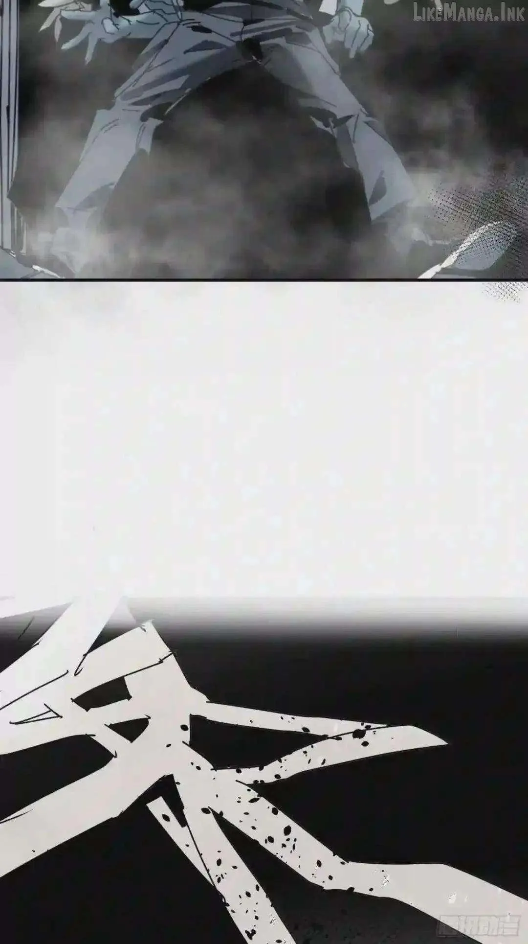 Cage of Nightmare Chapter 31 page 4 - 