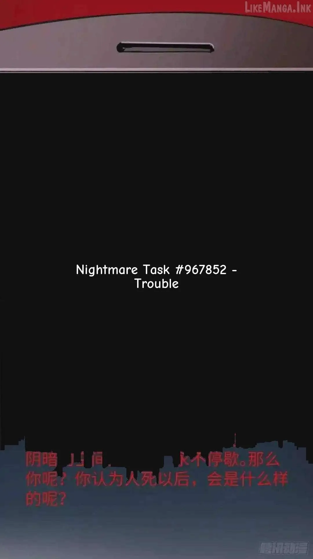 Cage of Nightmare Chapter 31 page 36 - 