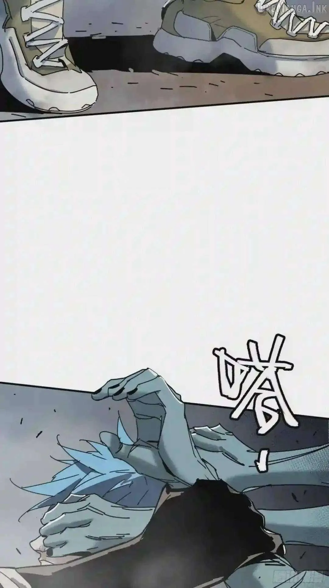 Cage of Nightmare Chapter 31 page 7 - 