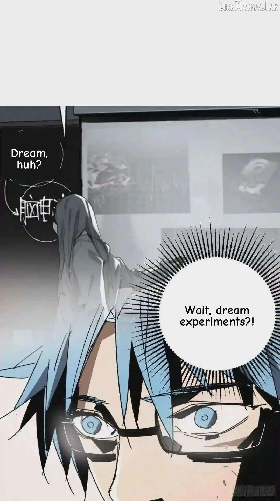 Cage of Nightmare Chapter 31 page 64 - 