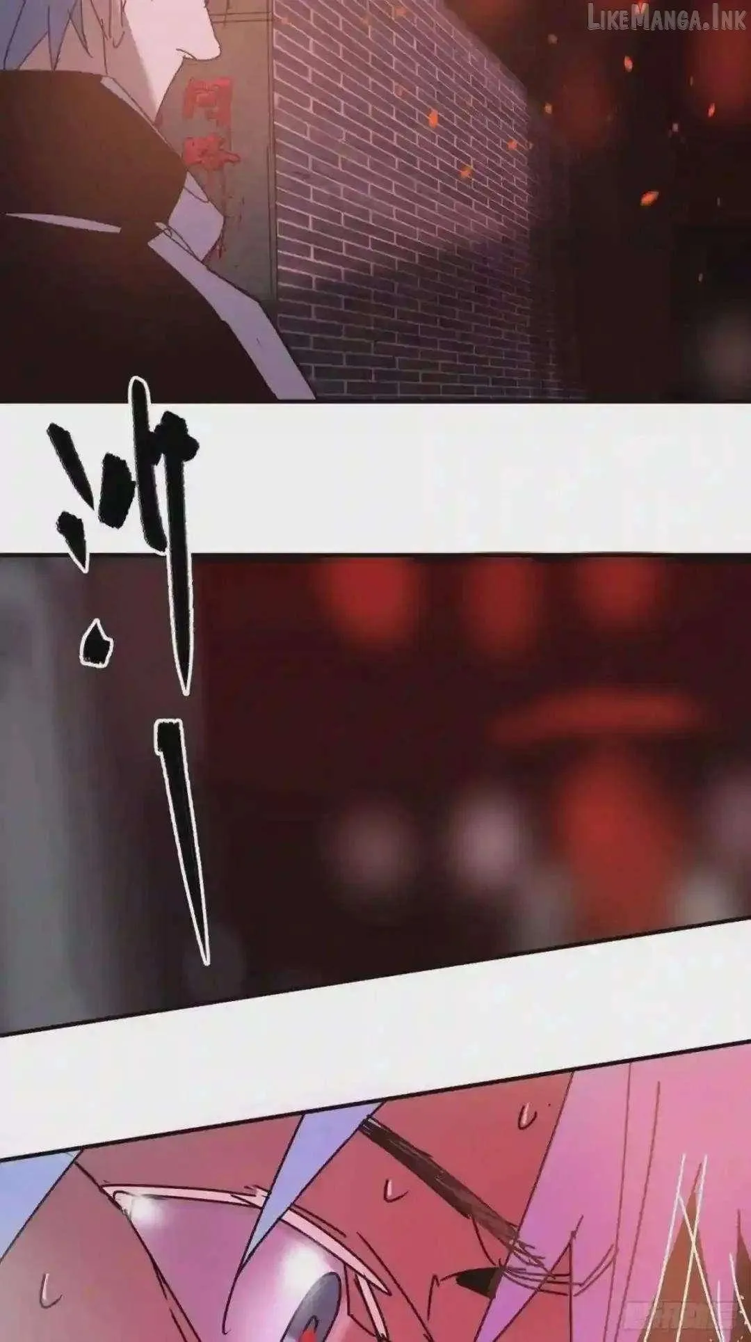 Cage of Nightmare Chapter 32 page 72 - 