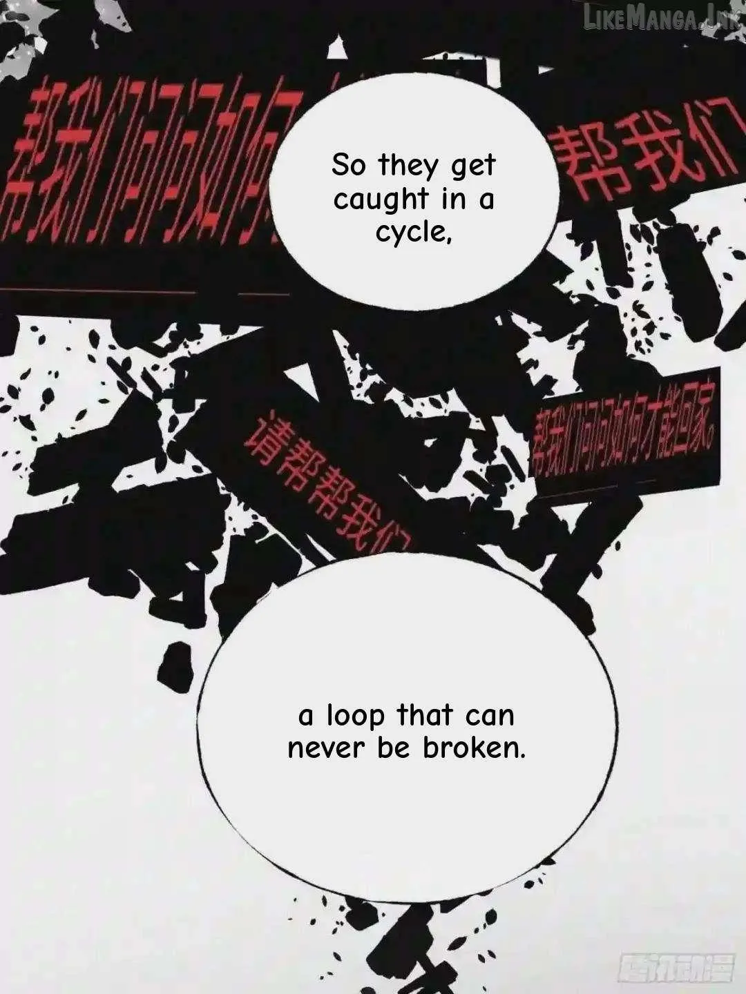 Cage of Nightmare Chapter 33 page 37 - 