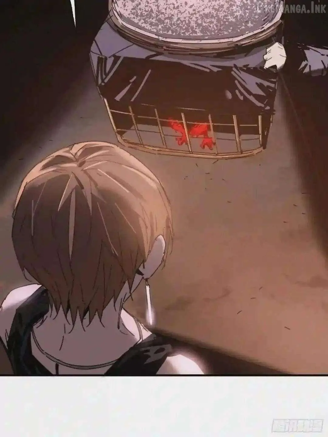 Cage of Nightmare Chapter 33 page 44 - 