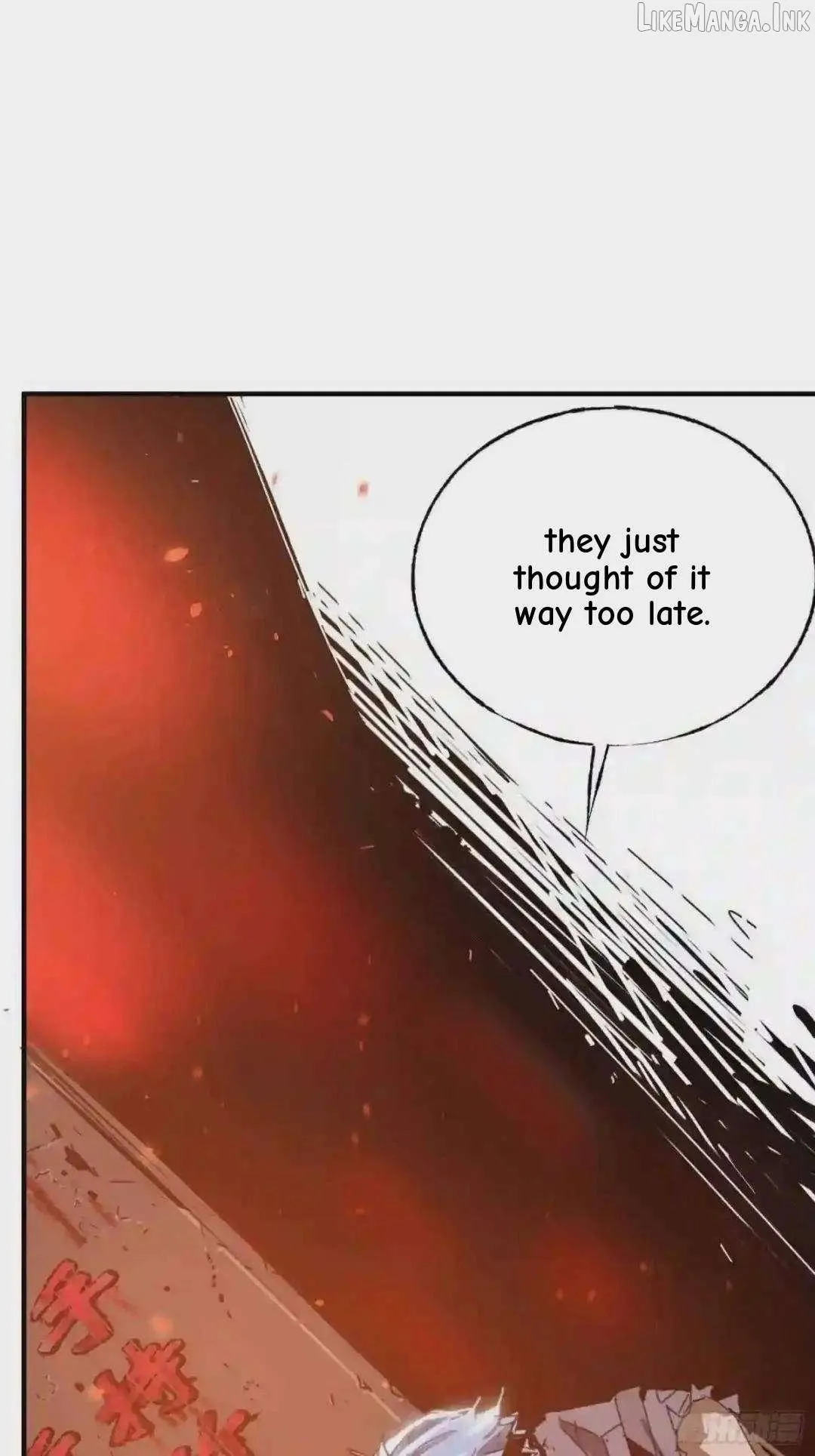 Cage of Nightmare Chapter 33 page 56 - 