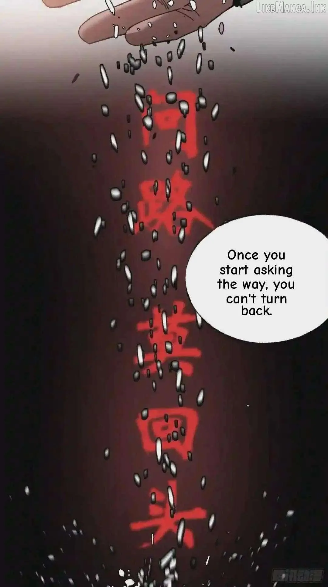 Cage of Nightmare Chapter 33 page 59 - 