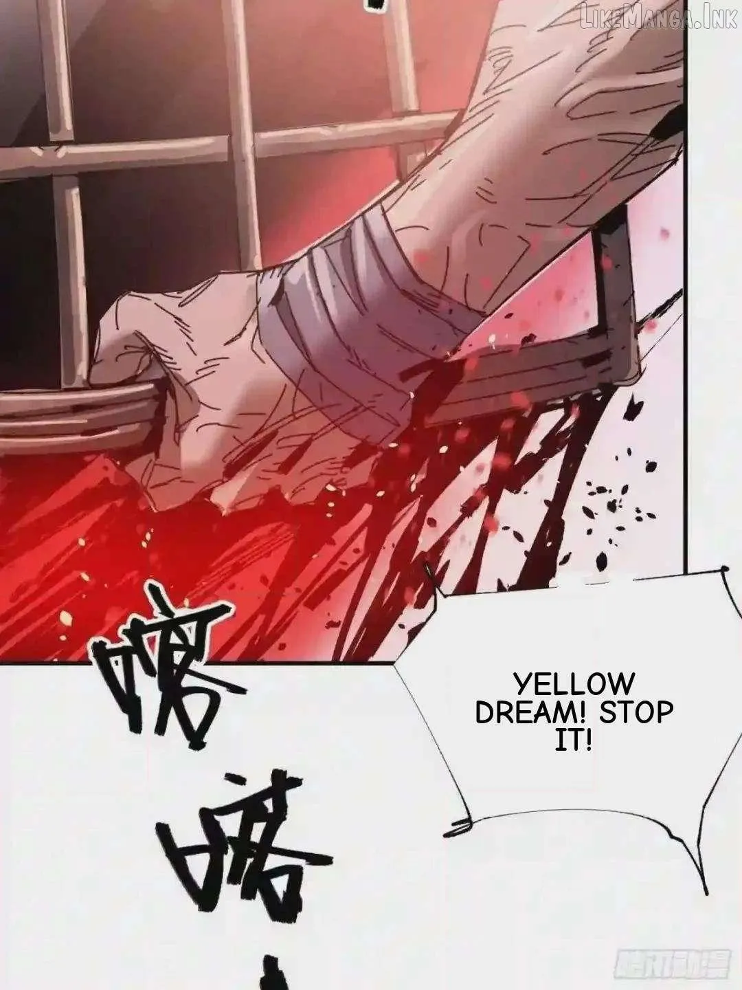 Cage of Nightmare Chapter 33 page 70 - 