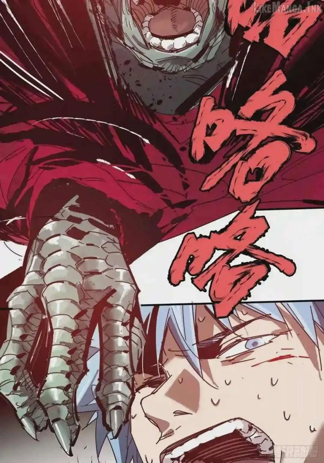 Cage of Nightmare Chapter 33 page 76 - 