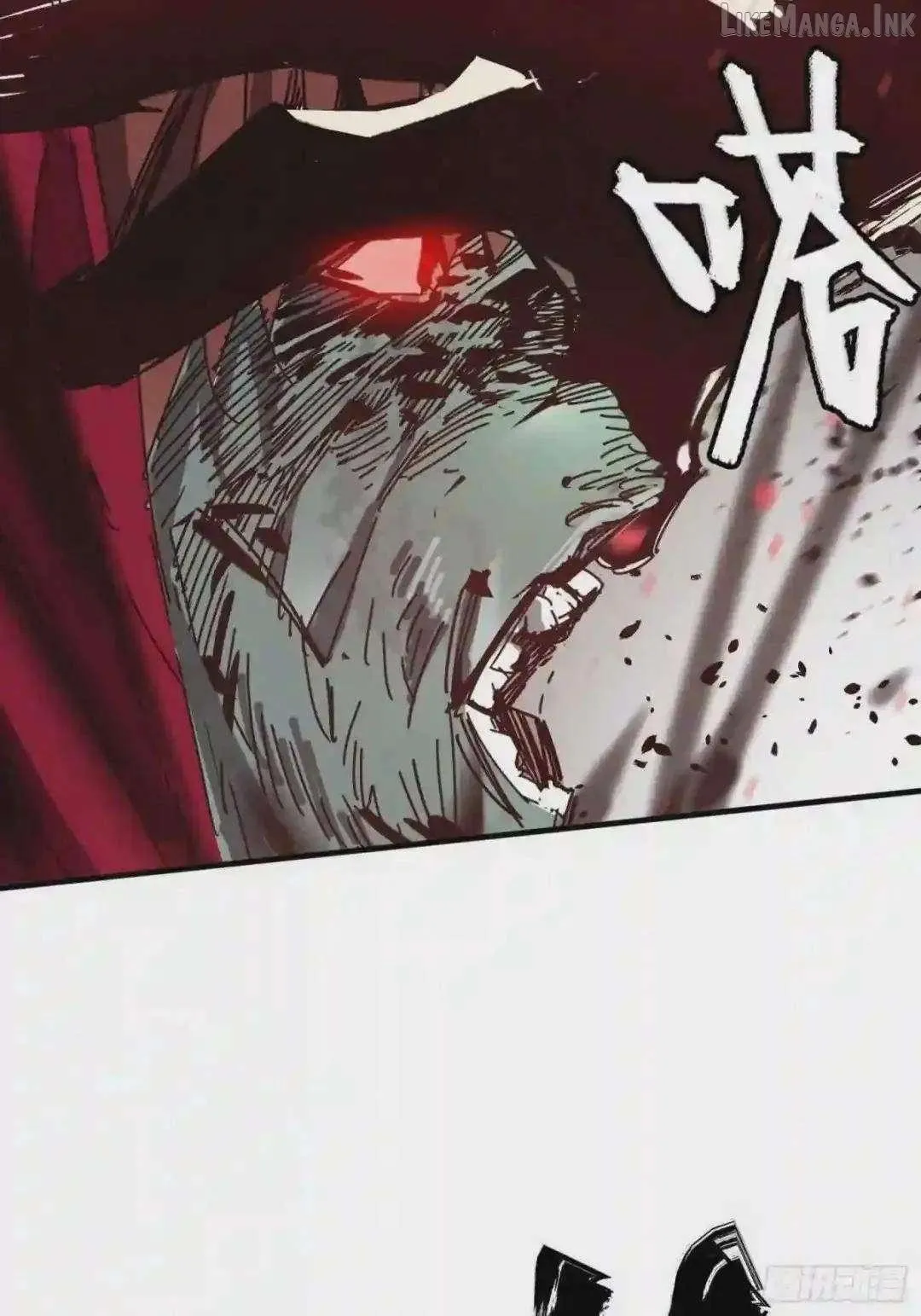 Cage of Nightmare Chapter 33 page 79 - 