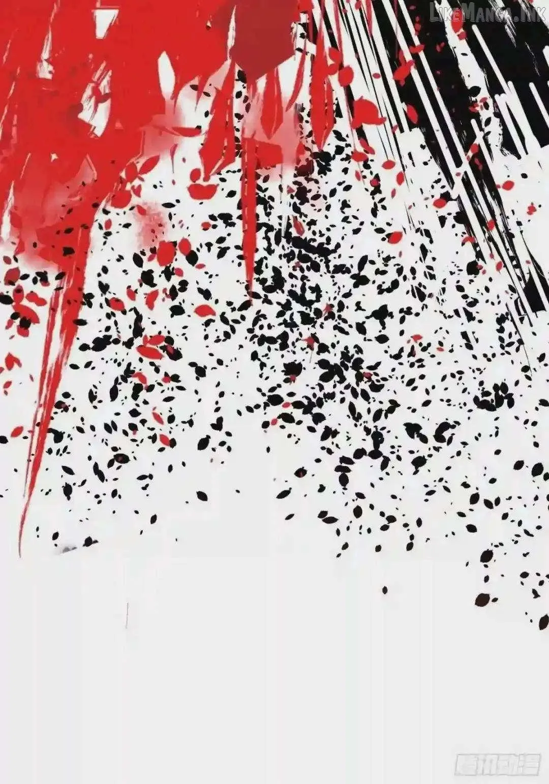 Cage of Nightmare Chapter 33 page 83 - 