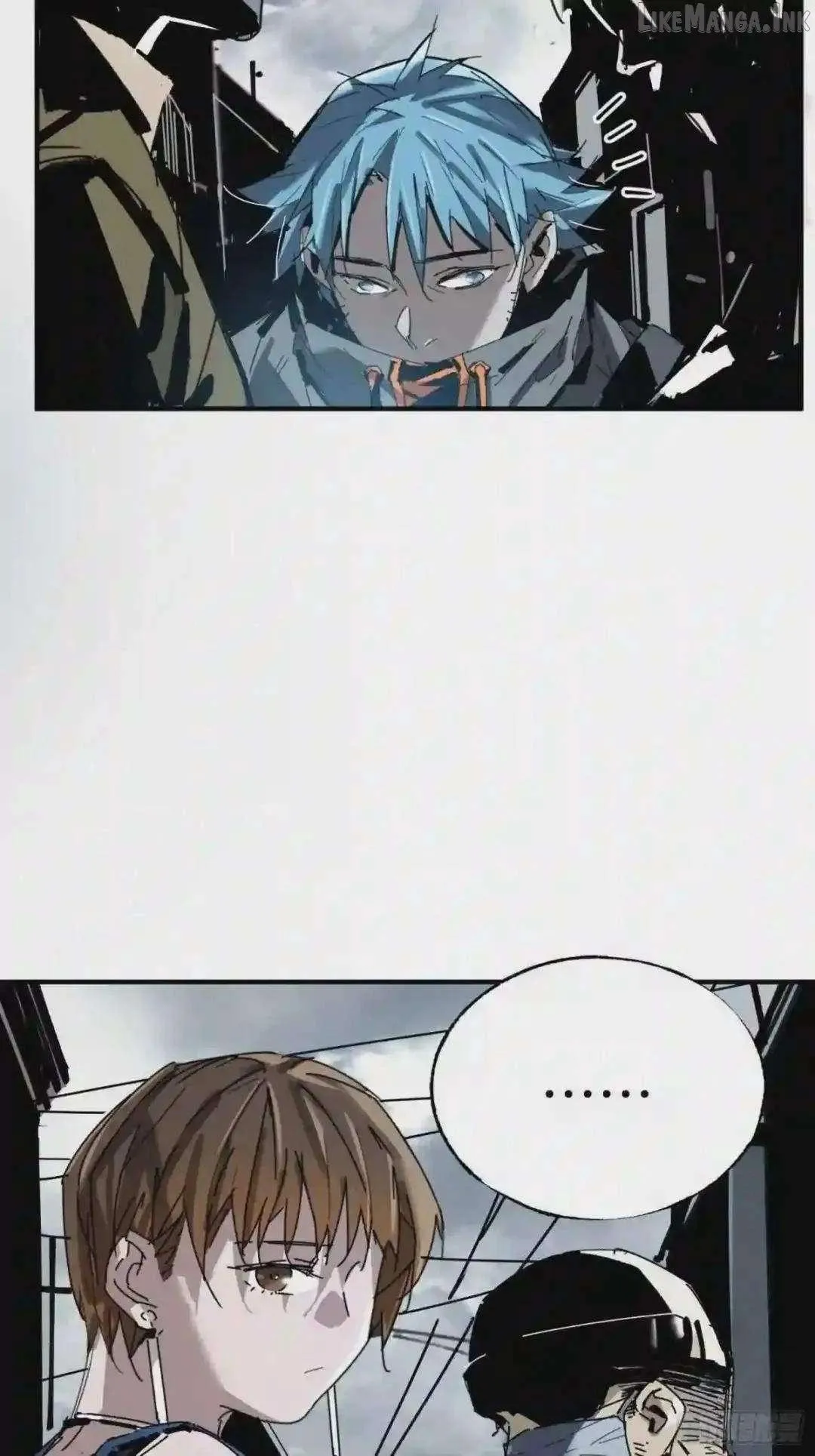 Cage of Nightmare Chapter 34 page 17 - 