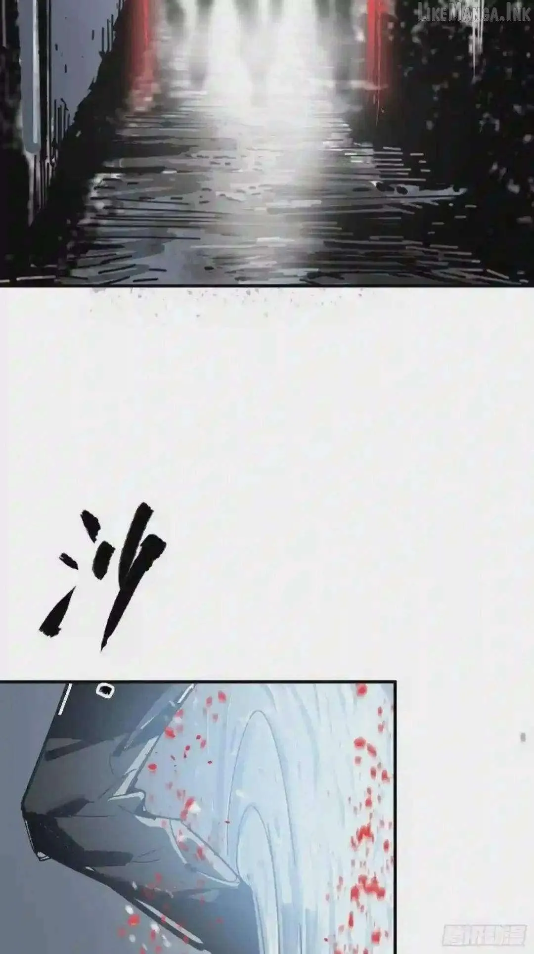 Cage of Nightmare Chapter 34 page 6 - 