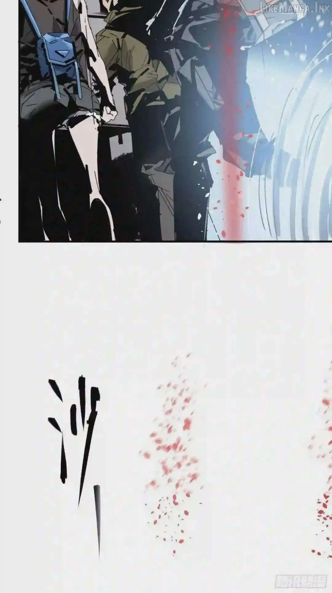 Cage of Nightmare Chapter 34 page 8 - 