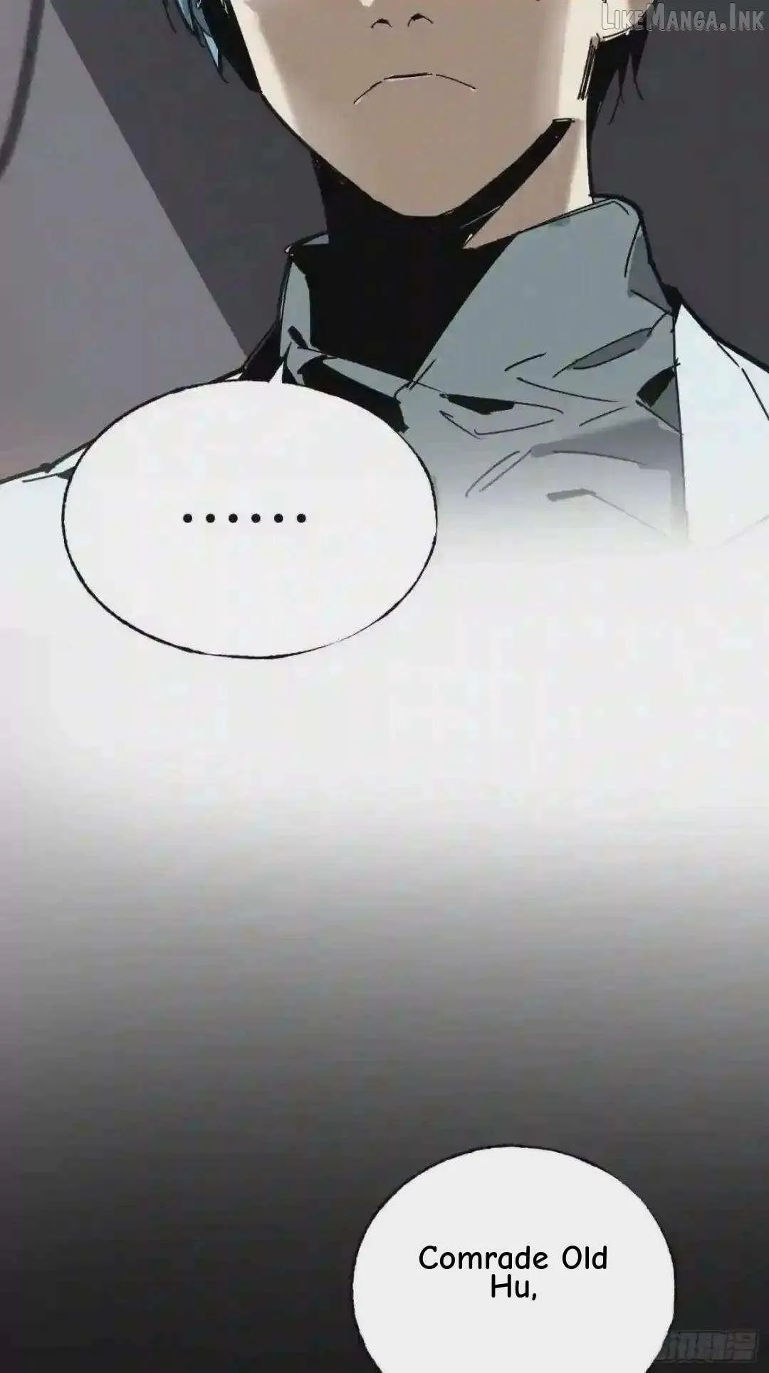Cage of Nightmare Chapter 34 page 72 - 