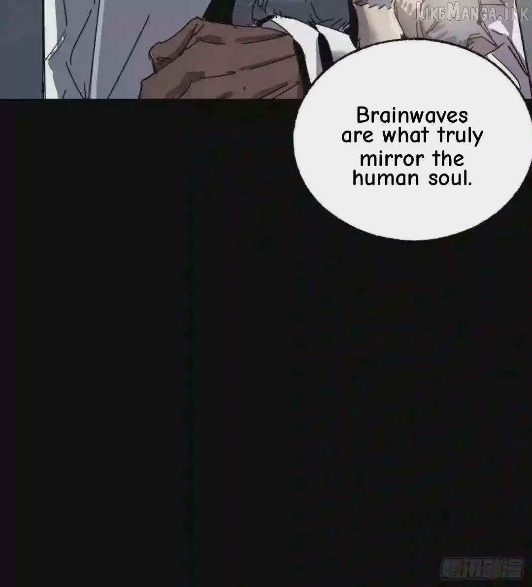 Cage of Nightmare Chapter 35 page 17 - 