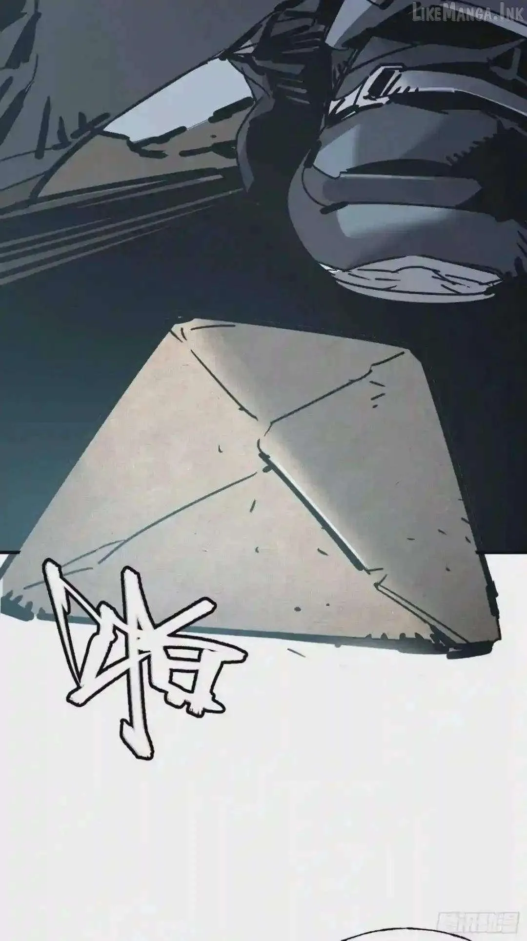 Cage of Nightmare Chapter 35 page 68 - 