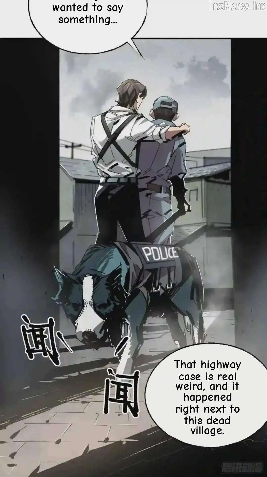 Cage of Nightmare Chapter 36 page 20 - 