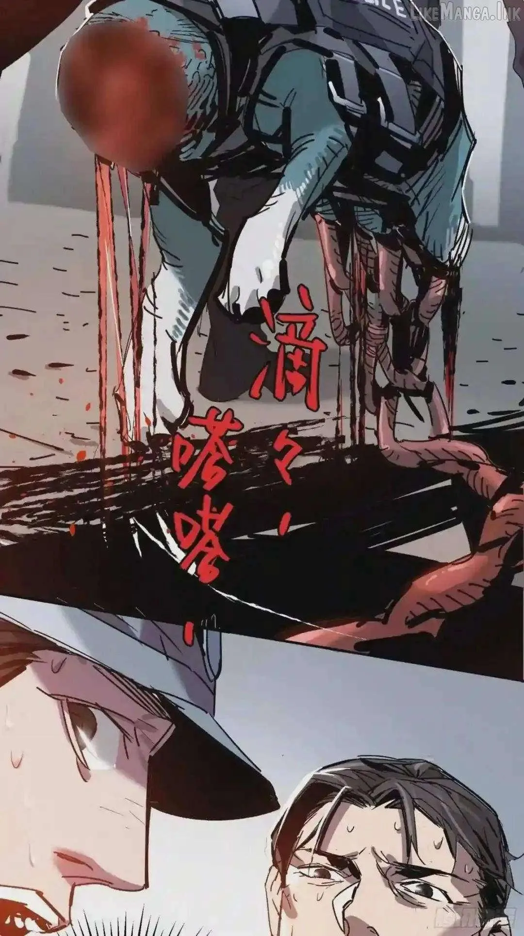 Cage of Nightmare Chapter 36 page 28 - 