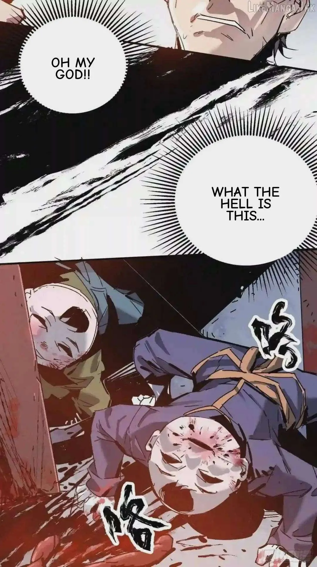 Cage of Nightmare Chapter 36 page 29 - 
