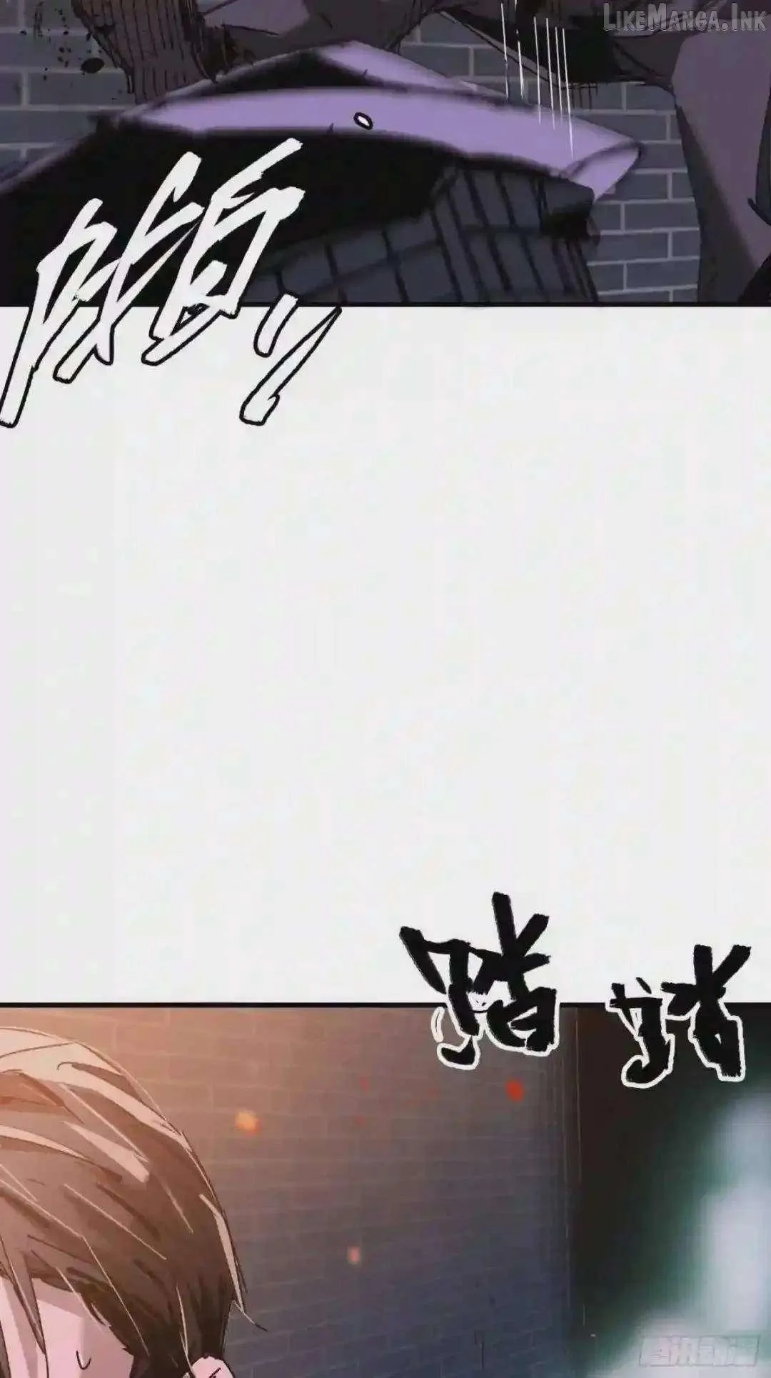 Cage of Nightmare Chapter 36 page 57 - 