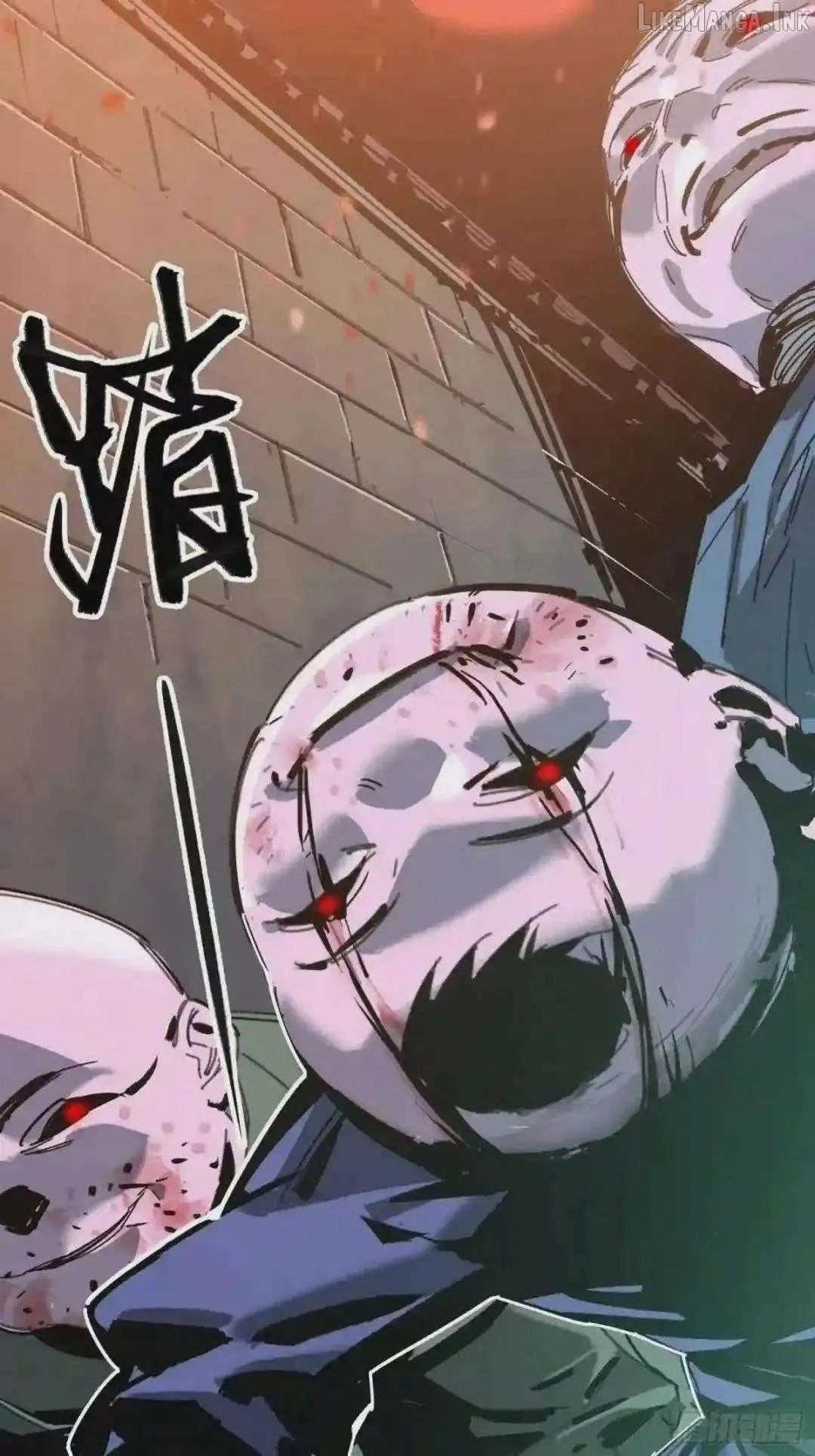 Cage of Nightmare Chapter 36 page 59 - 