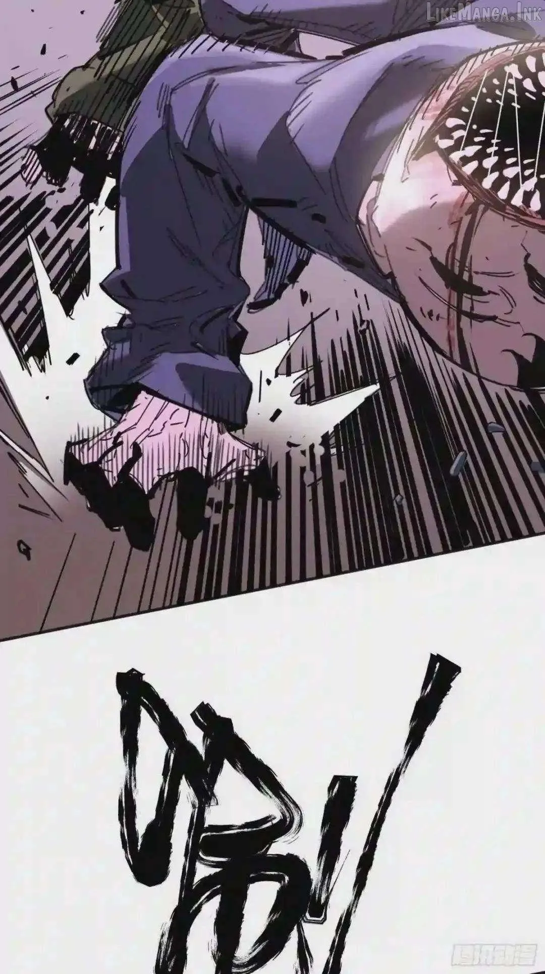 Cage of Nightmare Chapter 36 page 66 - 