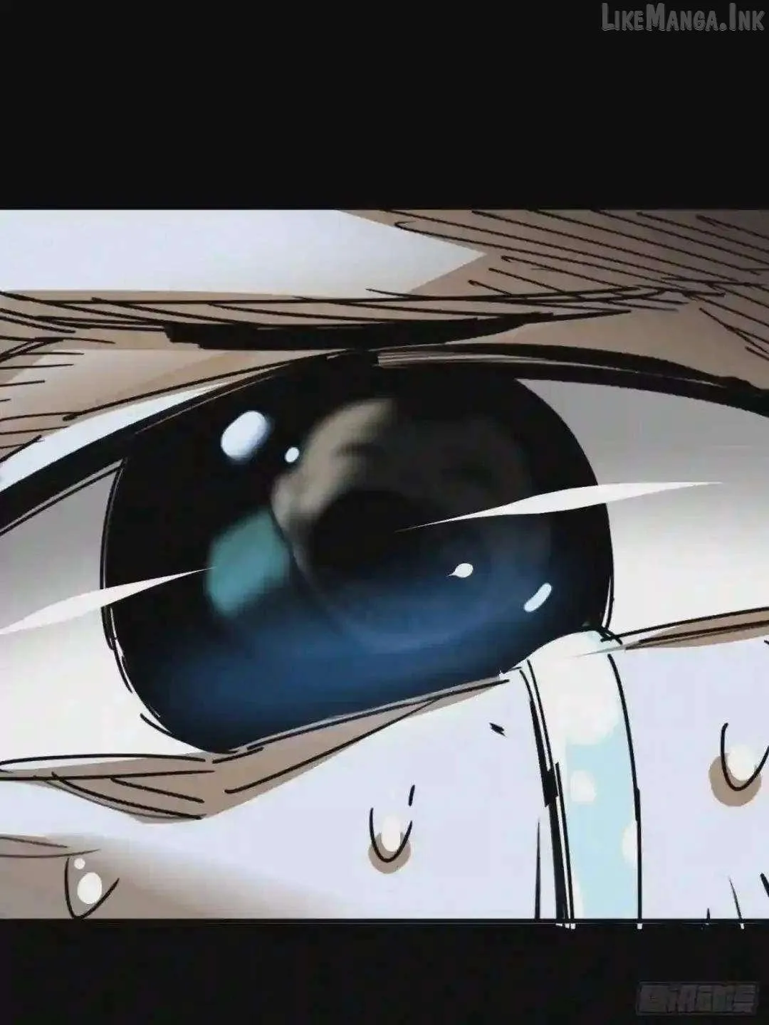 Cage of Nightmare Chapter 37 page 1 - 