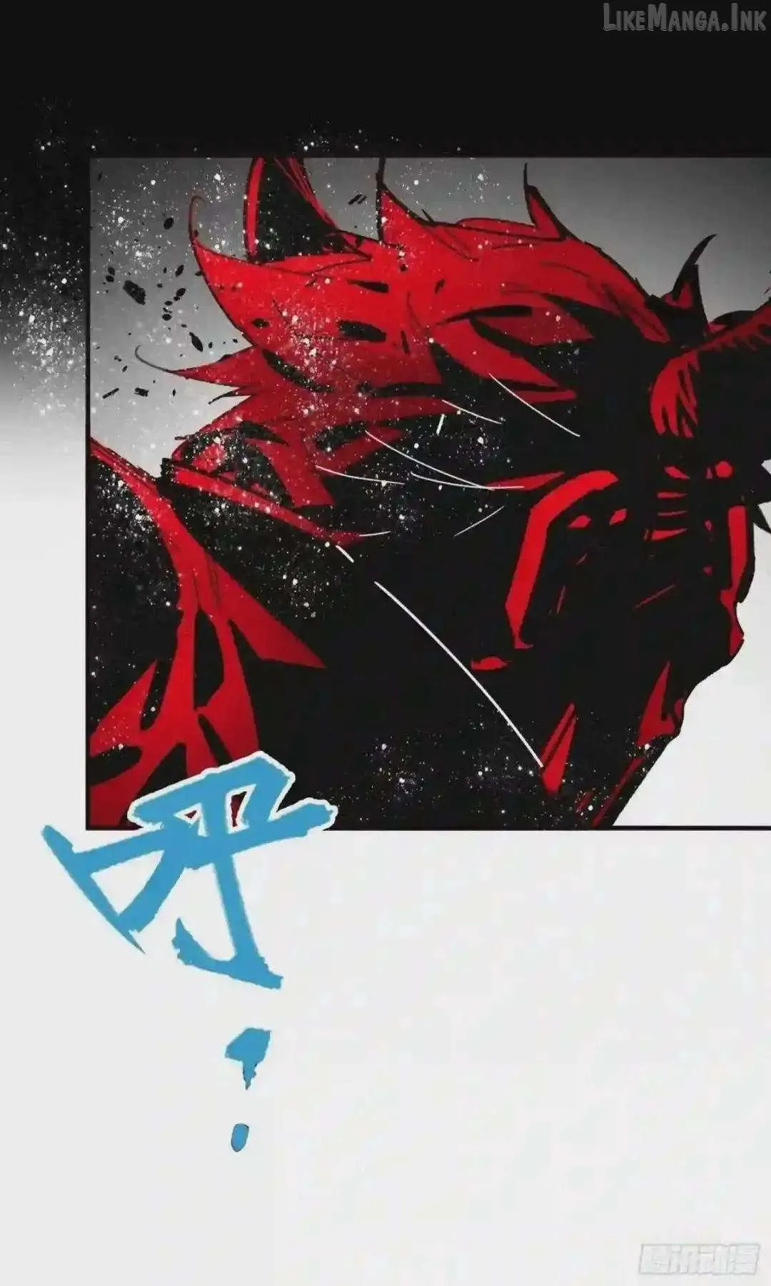 Cage of Nightmare Chapter 37 page 11 - 