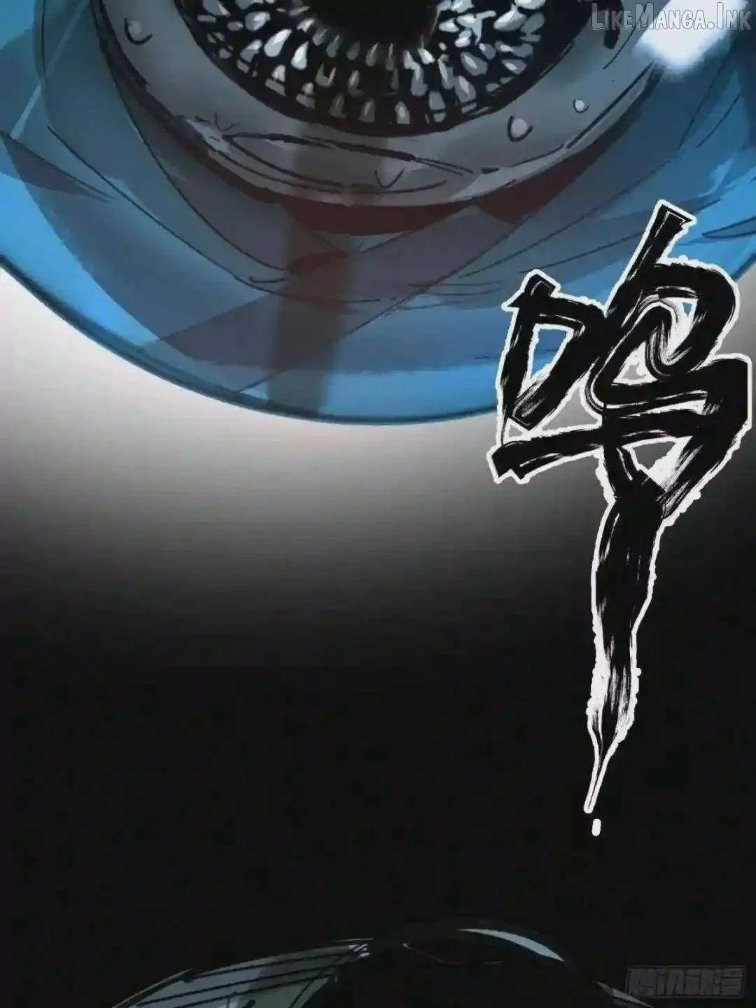Cage of Nightmare Chapter 37 page 3 - 