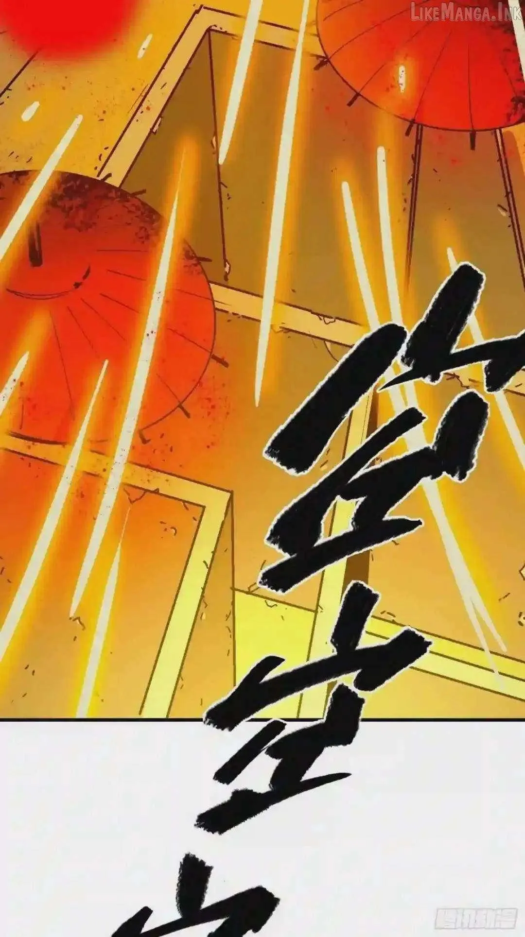 Cage of Nightmare Chapter 37 page 26 - 