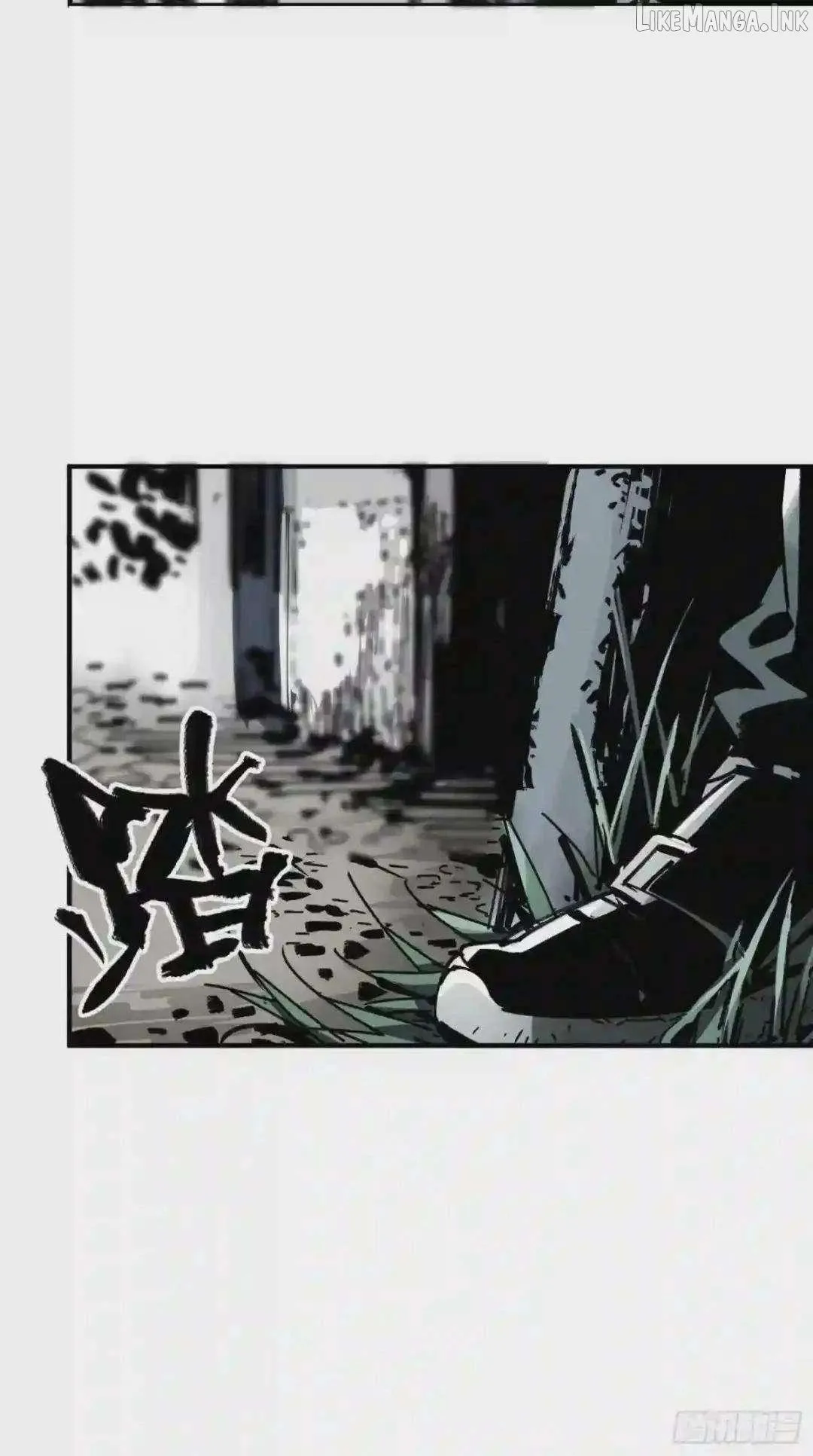 Cage of Nightmare Chapter 37 page 56 - 