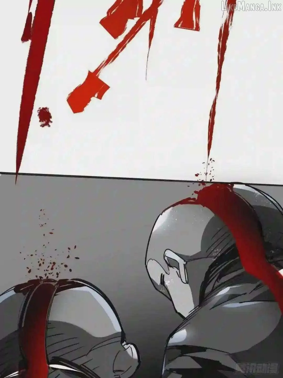 Cage of Nightmare Chapter 37 page 8 - 
