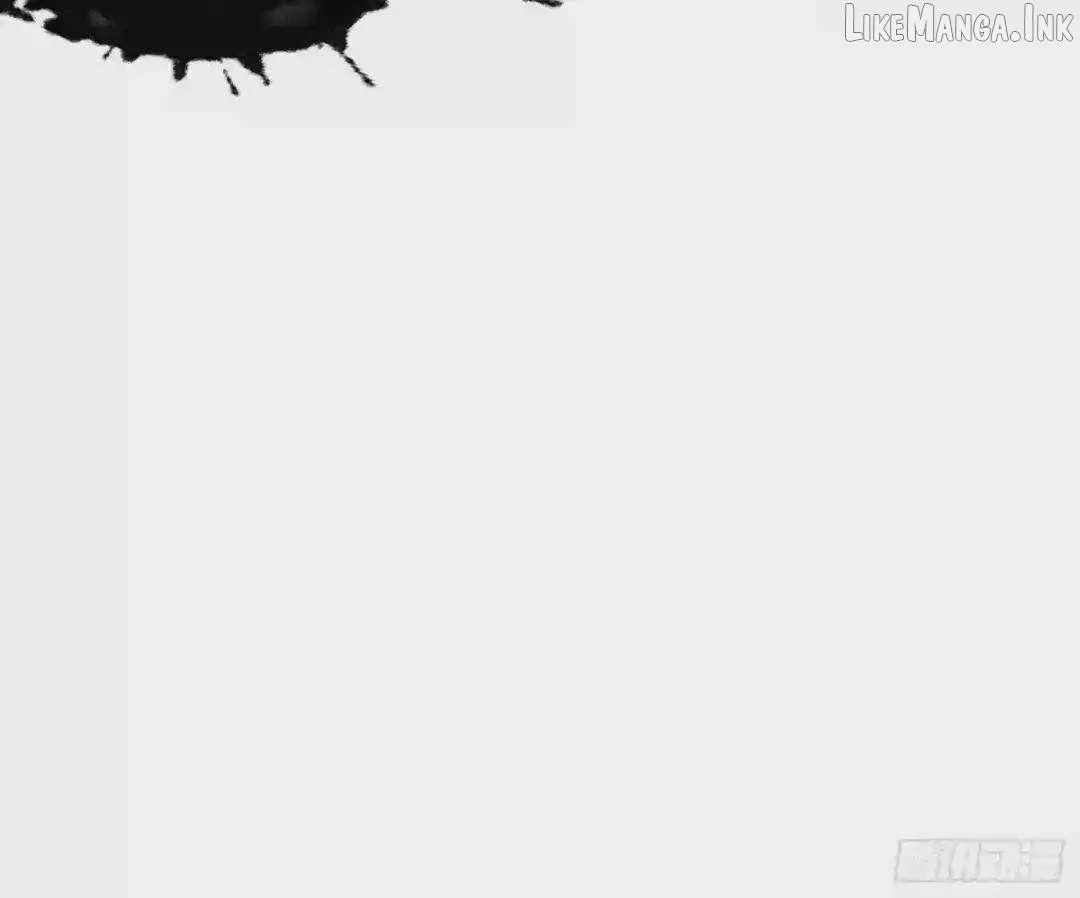 Cage of Nightmare Chapter 37 page 71 - 