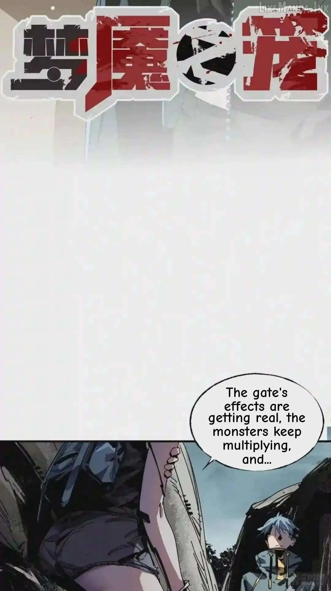 Cage of Nightmare Chapter 38 page 2 - 