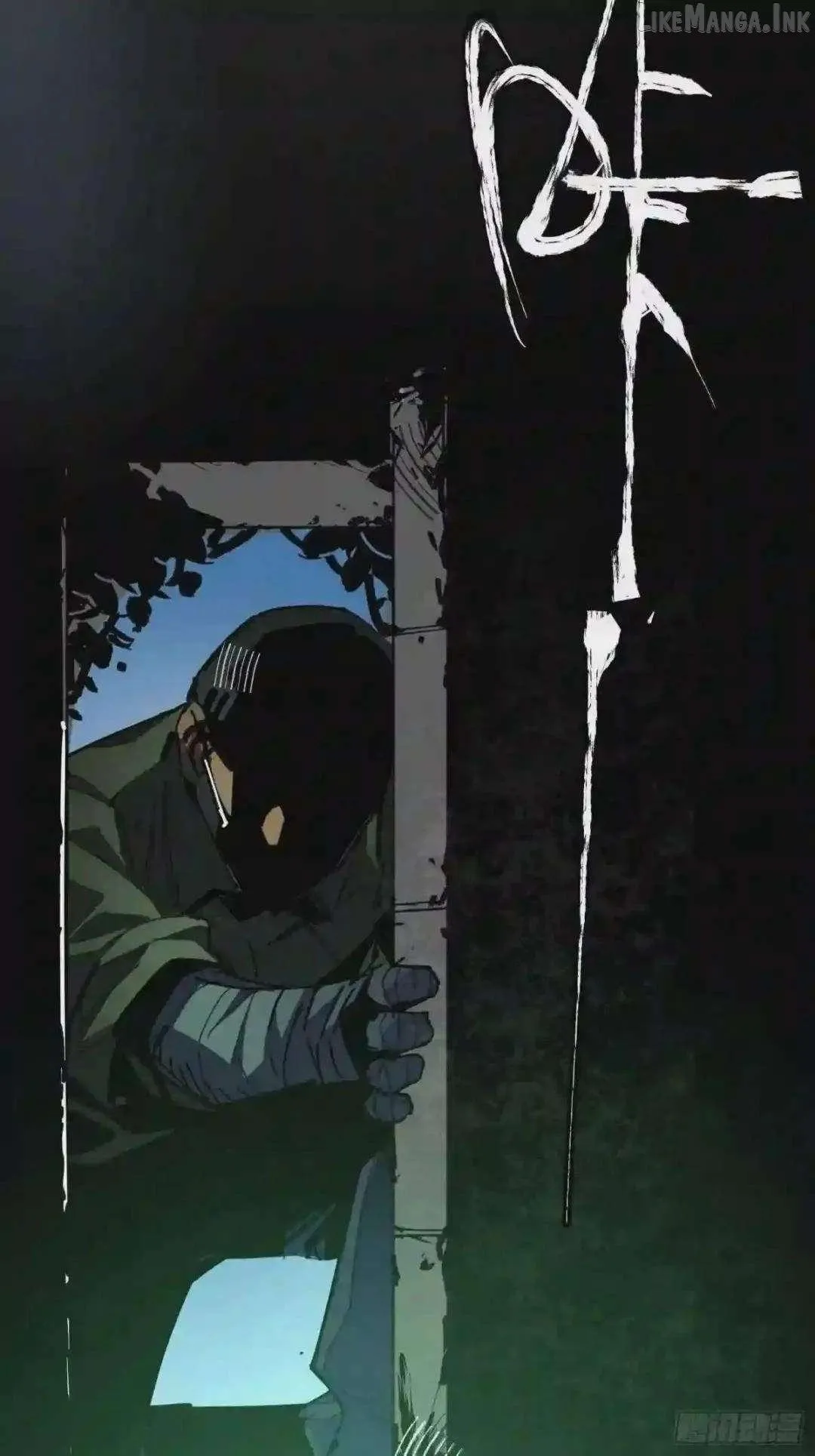 Cage of Nightmare Chapter 38 page 23 - 