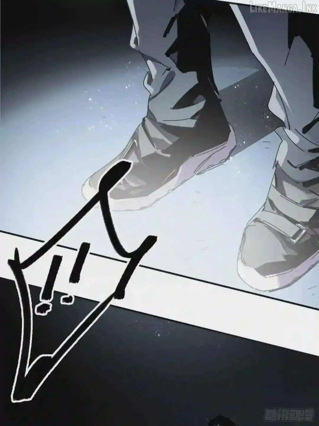 Cage of Nightmare Chapter 38 page 49 - 