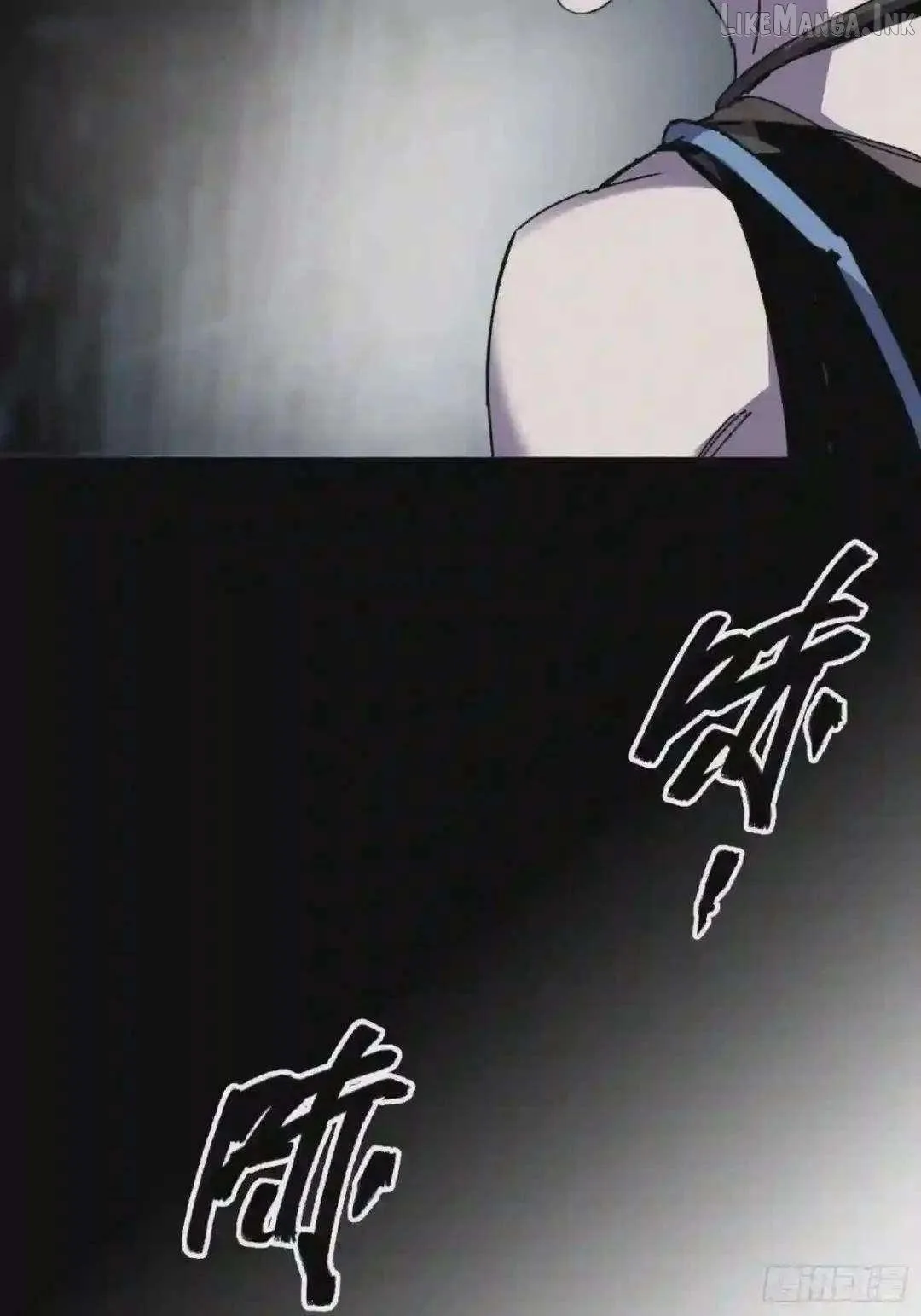 Cage of Nightmare Chapter 39 page 16 - 