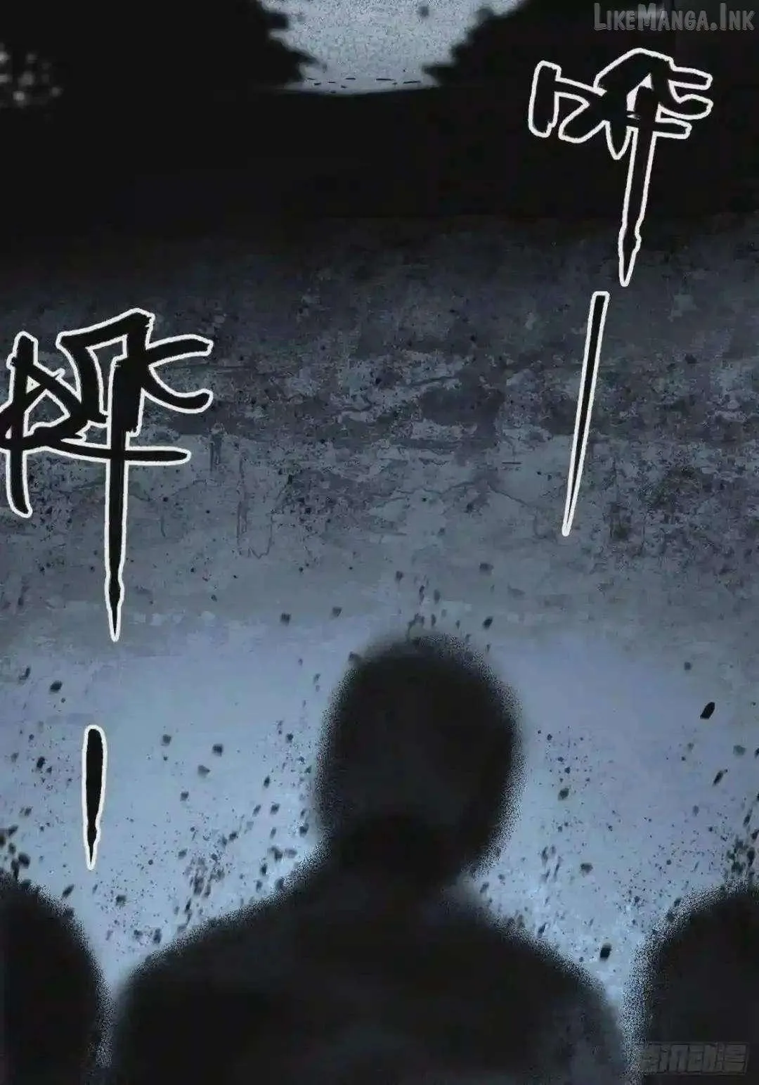 Cage of Nightmare Chapter 39 page 29 - 